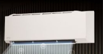 CARRIER INVERTER รุ่น ION-STRIKE (R32)*รับประกันคอมฯ 10 ปี อะไหล่ 5 ปี